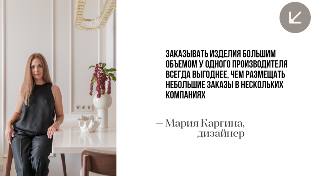 В формате «Work & Live»: квартира-актив для бизнесменов с рабочей зоной в спальне. Мария Каргина. Женя Муравьева. Евгения Давыдова. Глянцевый журнал Redesign (Редизайн). www.redesign-home.ru