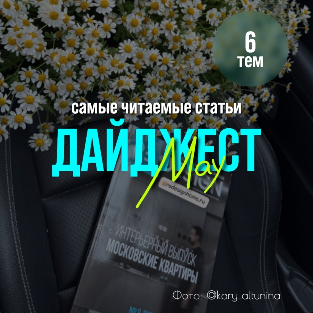 https://vk.com/wall-216302038_1160