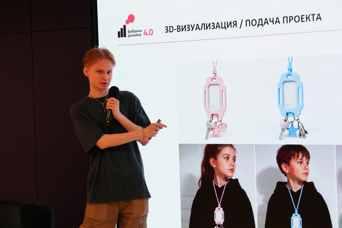 659 причин подать заявку на новый поток российского проекта «Фабрики дизайна 4.0.». Глянцевый журнал Redesign (Редизайн). www.redesign-home.ru