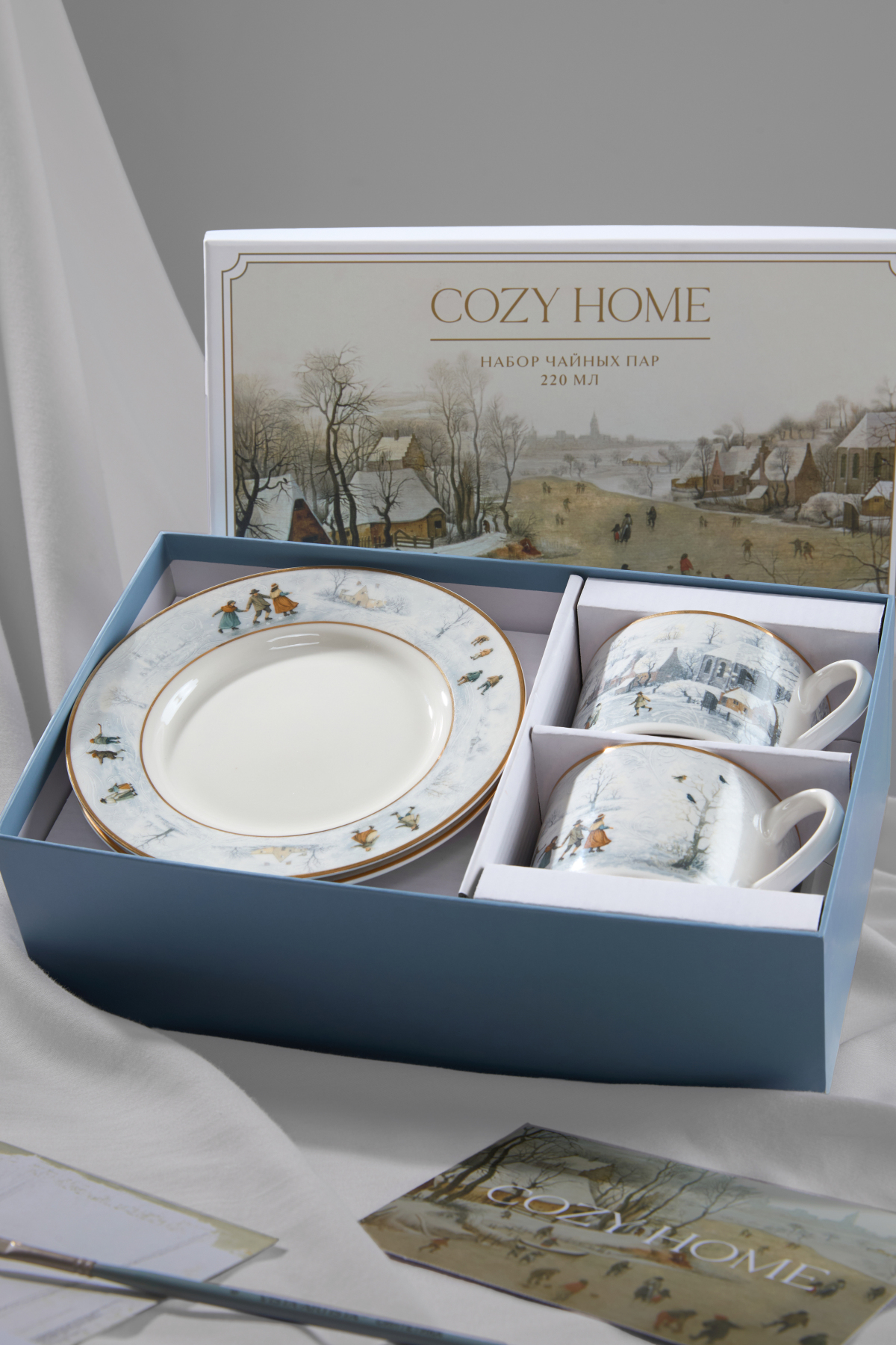 Cozy Home отмечает 11-летие новой коллекцией: праздник дома, вдохновленный искусством. Пушкинский музей. Глянцевый журнал Redesign (Редизайн). www.redesign-home.ru