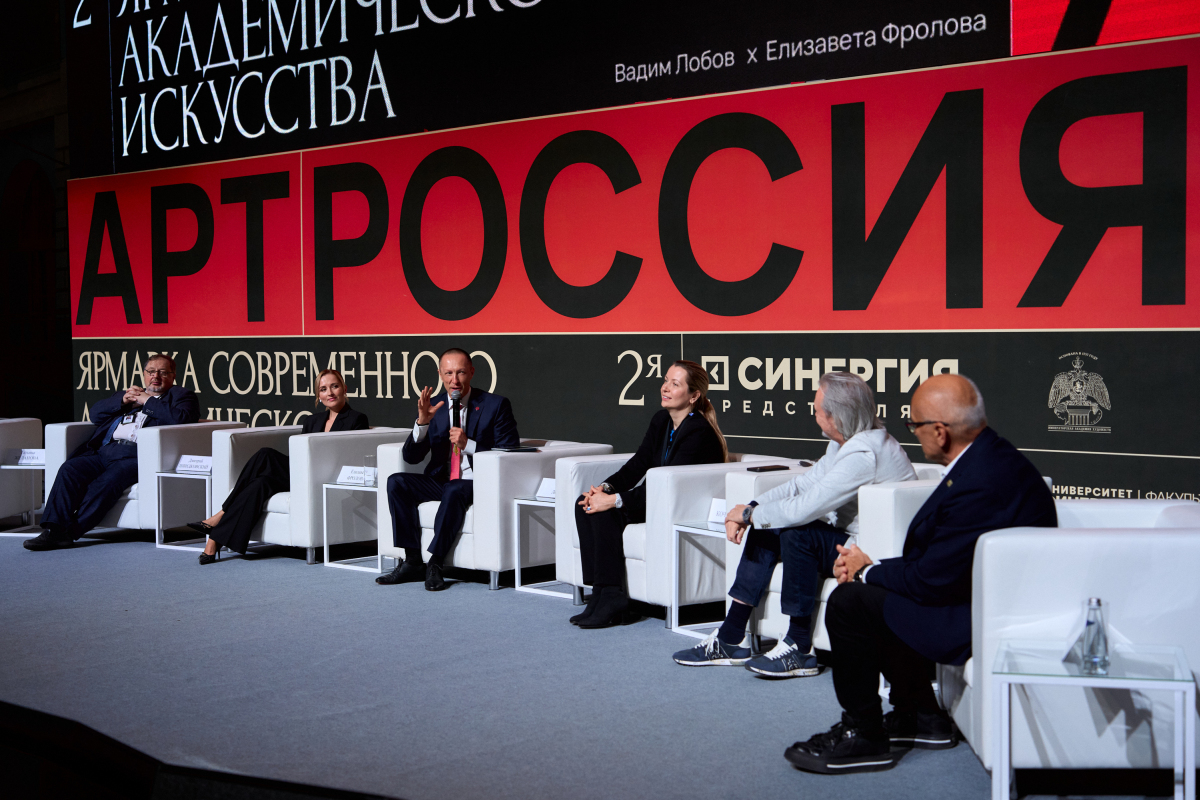 сказала искусствовед и сооснователь ярмарки «Арт Россия» Елизавета Фролова
